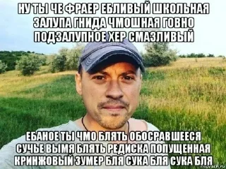 Sticker Больше стиков тут: @stikery4 - 2