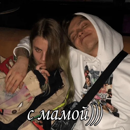 человеческое лицо Человек одежда