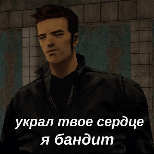 человеческое лицо одежда мужчина