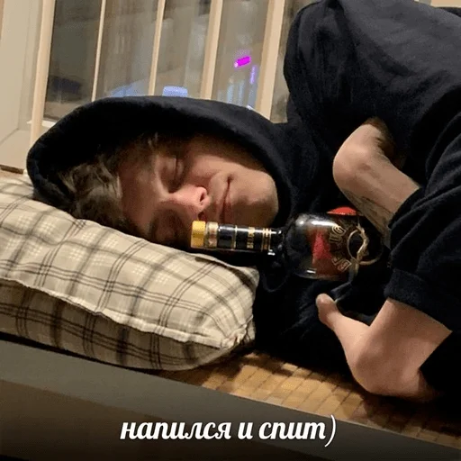 Человек человеческое лицо одежда