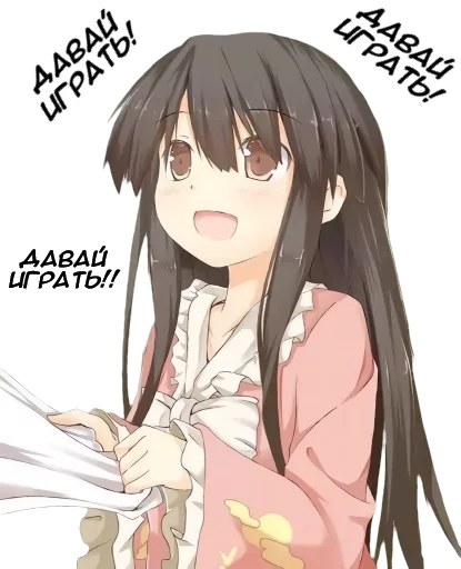 аниме мультфильм манга