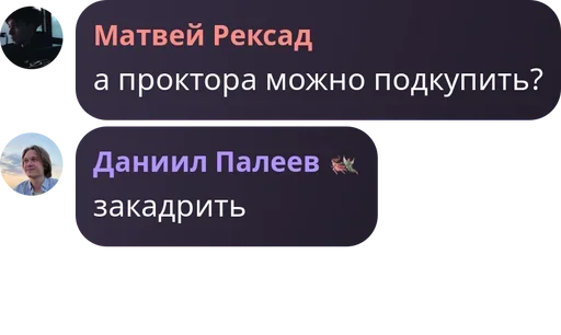 Sticker roadtodano - 1