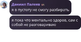 Sticker road to dano 2023 - 9