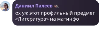 Sticker road to dano 2023 - 1