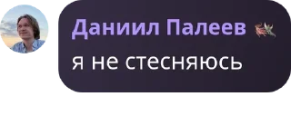 Sticker road to dano 2023 - 2