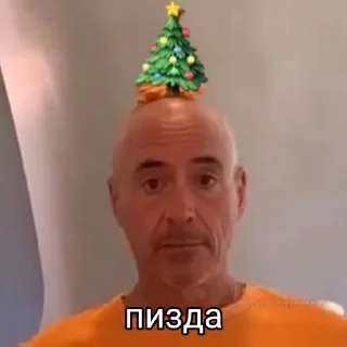 Sticker роберт елка - 9