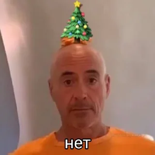 Sticker роберт елка - 4