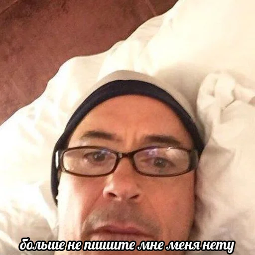 Sticker Роберт как всё лучшее в инетике - 9