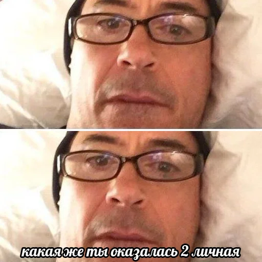 Sticker Роберт как всё лучшее в инетике - 8