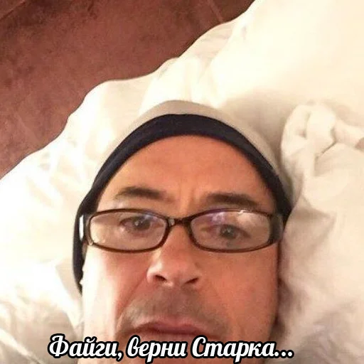 Sticker Роберт как всё лучшее в инетике - 7