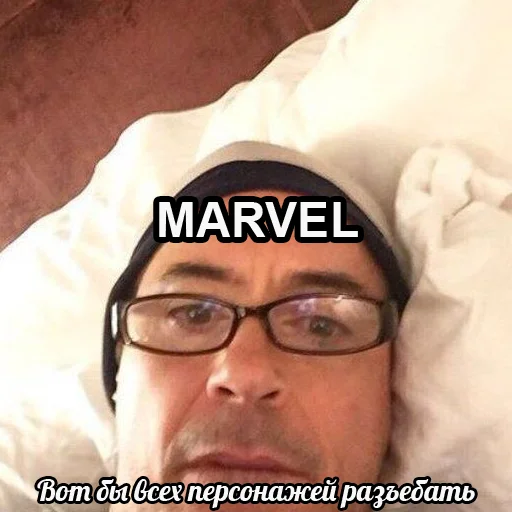 Sticker Роберт как всё лучшее в инетике - 3