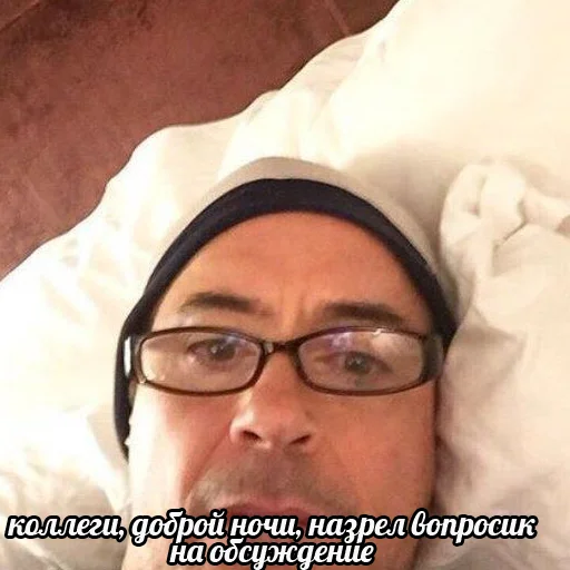 Sticker Роберт как всё лучшее в инетике - 1