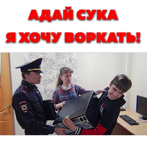 Стикер ROBIN HOOD TEAM :: @fStikBot - 8