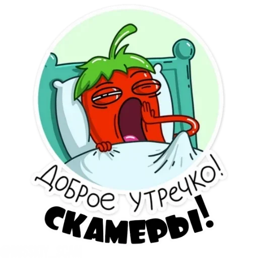 Стикер ROBIN HOOD TEAM :: @fStikBot - 7