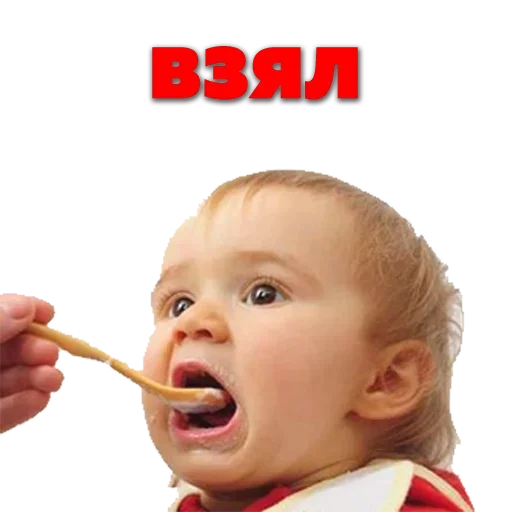 Стикер ROBIN HOOD TEAM :: @fStikBot - 0