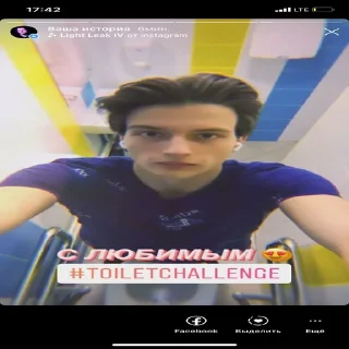 Sticker альбертик - 6