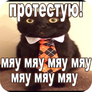 Стикер роблокс - 5