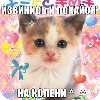 Стикер роблокс - 1