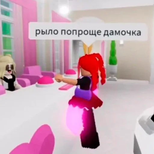 Стикер roblox_nino - 1