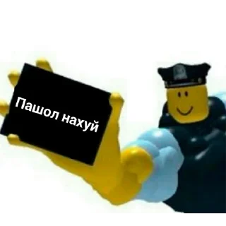 Стикер Roblox by @GetBuckNino 🦧 - 2
