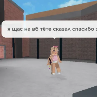 Стикер Model druk - 7