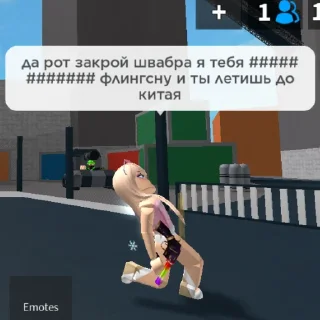 Стикер Model druk - 0