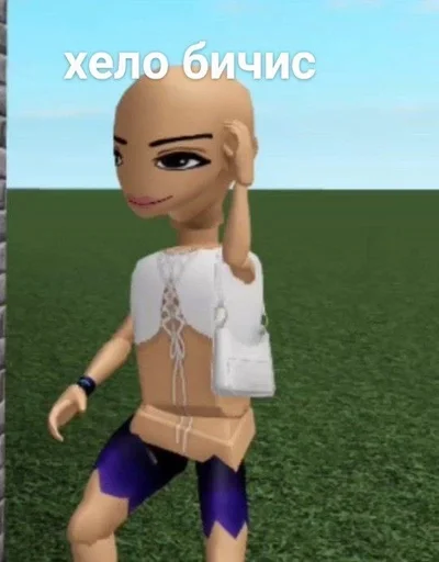 Sticker гей клуб роблокс :: @fStikBot - 8