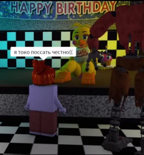 Sticker гей клуб роблокс :: @fStikBot - 4