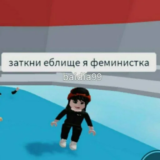 гей клуб роблокс :: @fStikBot - 