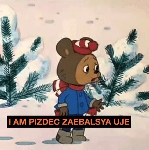 christmas christmas tree cartoon