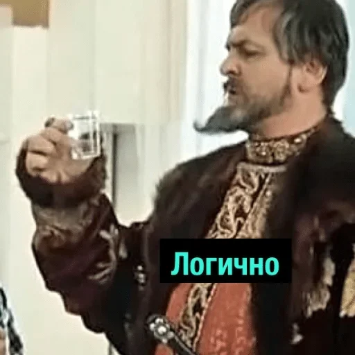 person text human face