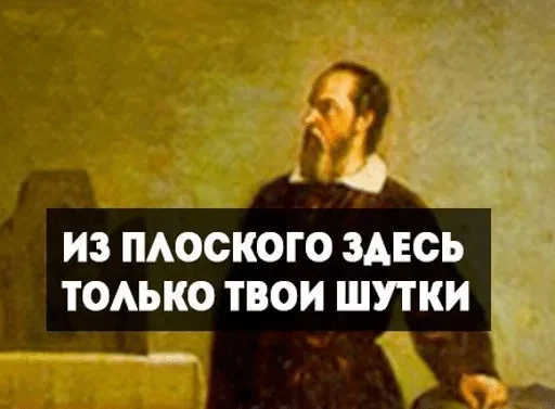 human face clothing person