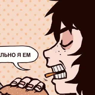 Стикер ROCKERONNIE - 11