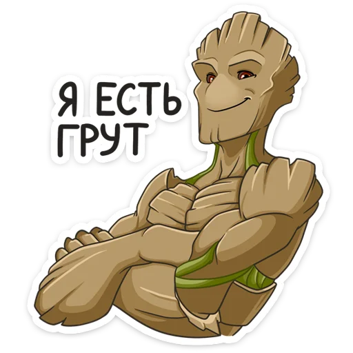 Стикер rocket_groot - 1