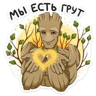 Стикер Ракета и Грут :: @stickroom - 4