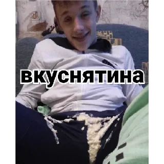 Стикер Rocket family - 2