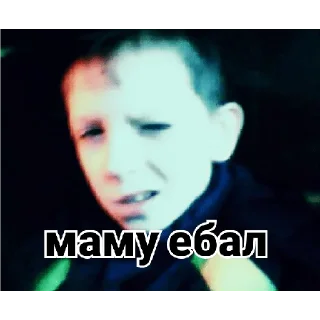 Стикер Rocket family - 1