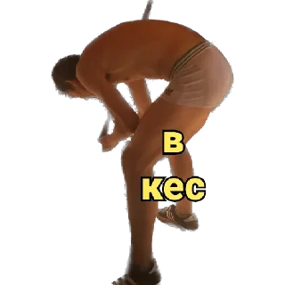 Стикер Rocket family - 8