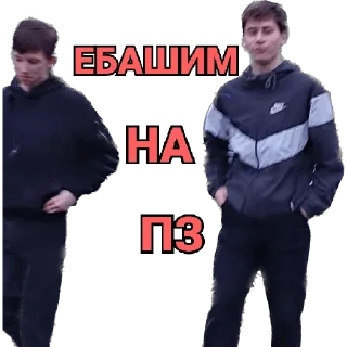 Стикер Rocket family - 9