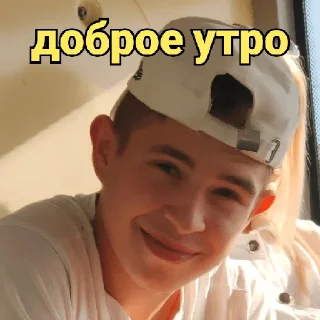 Стикер Rocket family - 6