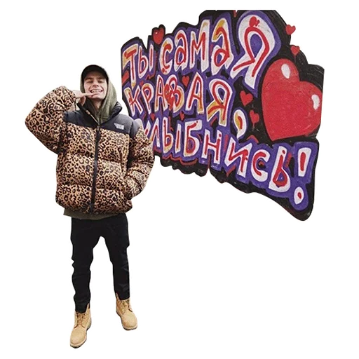 мультфильм рисование искусство