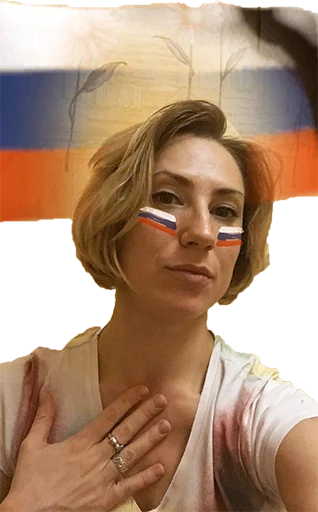 Sticker rockhell - 1