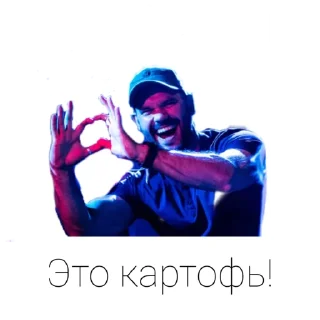 Sticker Karaoke by @vivre_libre - 10