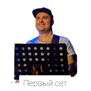 Sticker Karaoke by @vivre_libre - 2