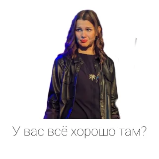 Sticker Karaoke by @vivre_libre - 9