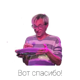 Sticker Karaoke by @vivre_libre - 7