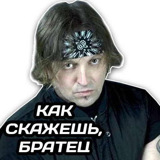 Sticker rockstickerz - 9