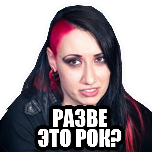 Sticker rockstickerz - 5