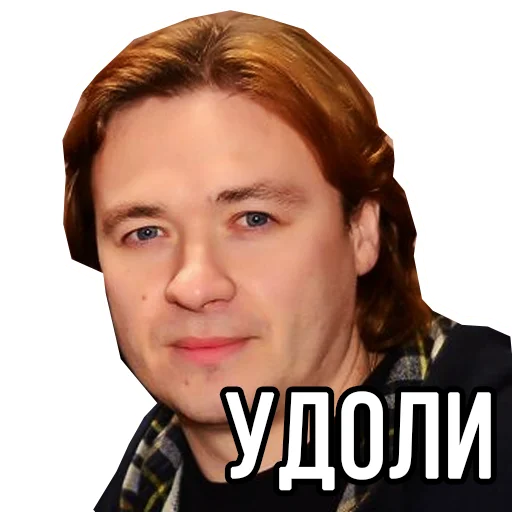 Sticker rockstickerz - 0