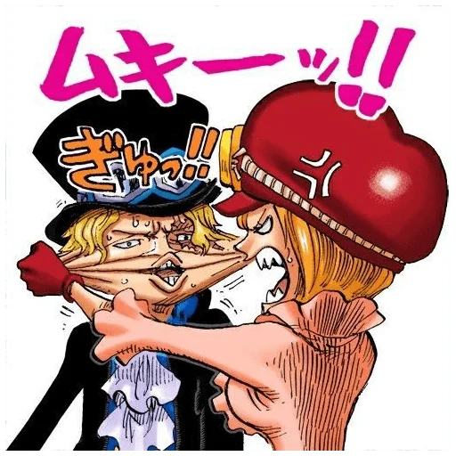 Sticker maditon - 11